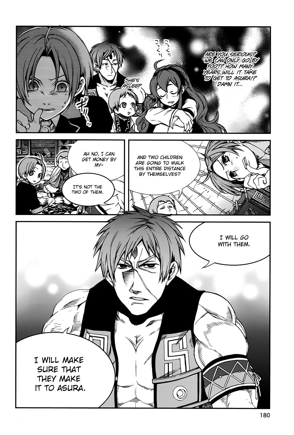 Jobless Reincarnation, Chapter 19 image 12